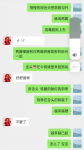 父女乱淑芬丹丹乱