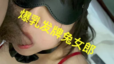 推女郎33期陆瓷露木耳