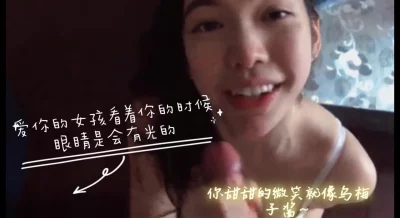 梦里的那朵小白花