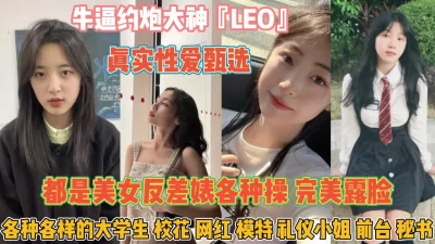 超爱鸡巴淫荡的模样『狠货高科技看简阶』