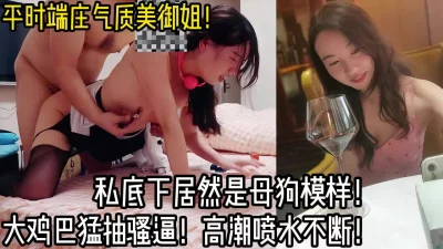 你别插了受不了！【新款科技约炮神器到货看简阶】