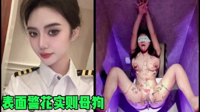火影忍者428集