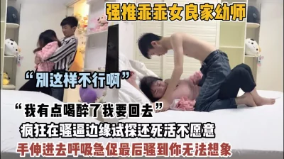 爱川香织